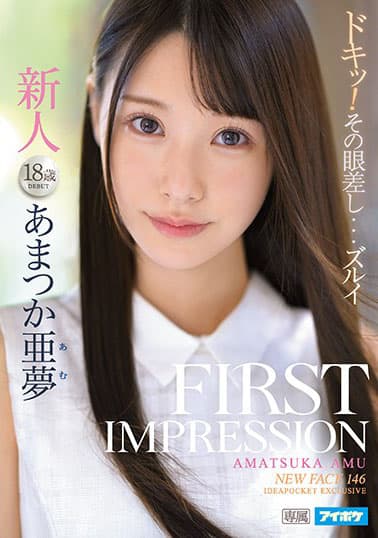FIRST IMPRESSION146